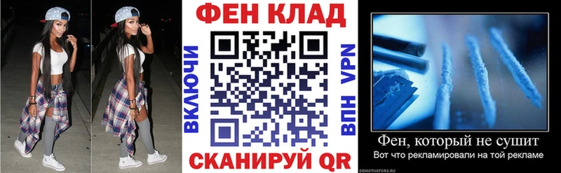 Amphetamine Розовый  Гуково 