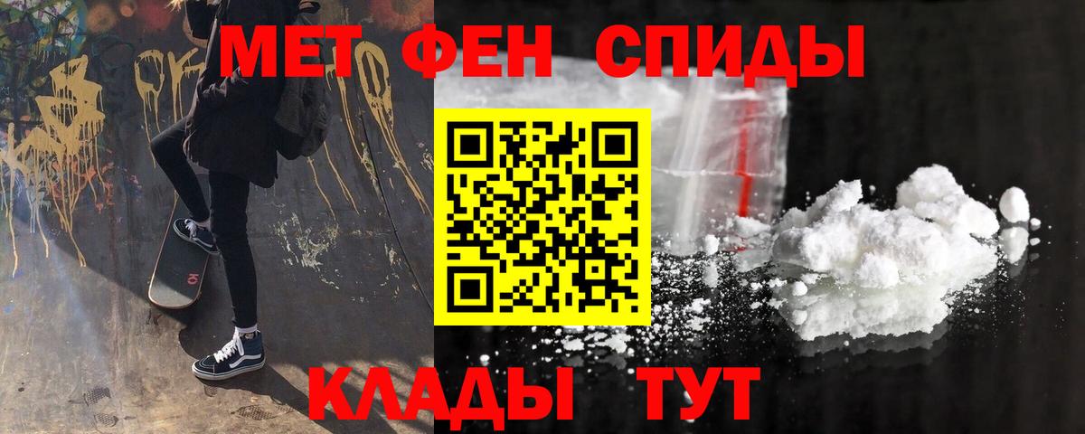 COCAIN  Вход с VPN  LSD-25  Гуково  КЕТАМИН  Меф   Гашиш  Марихуана  ТГК  ЭКСТАЗИ 