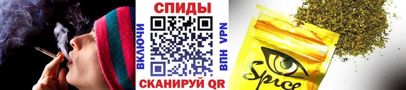 Бутират 1.4BDO  Гуково 