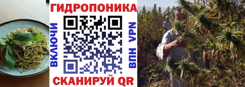 Еда ТГК марихуана  блэк спрут зеркало  дарк нет клад  Гуково 
