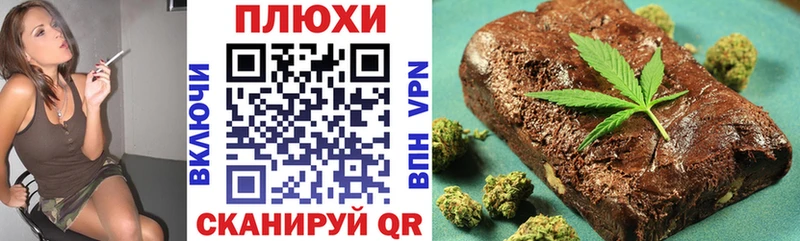 площадка телеграм  цены наркотик  Гуково  ГАШ хэш 