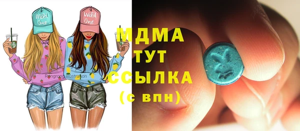 прущие крисы Аркадак