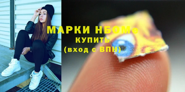 ALPHA-PVP Алзамай