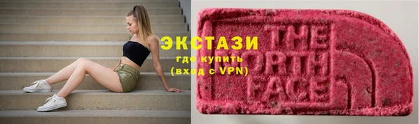 прущие крисы Аркадак