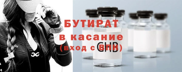 mix Краснотурьинск