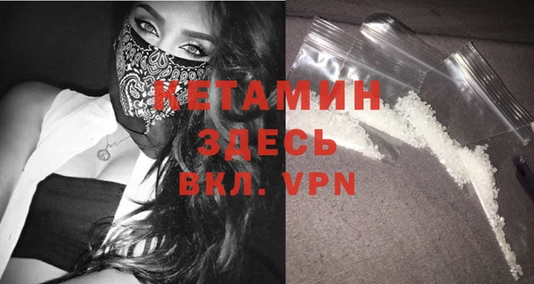 ECSTASY Армянск