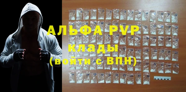 прущие крисы Аркадак