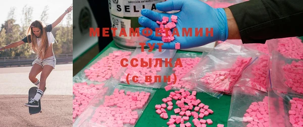 прущие крисы Аркадак