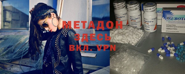 тгк Алексеевка