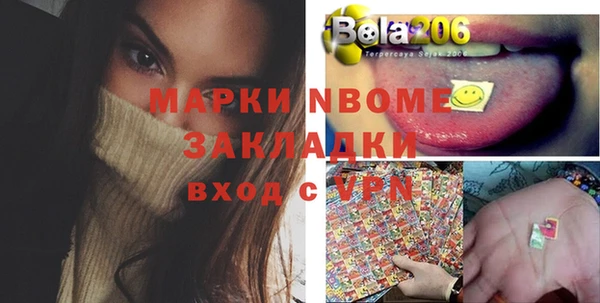 ECSTASY Армянск