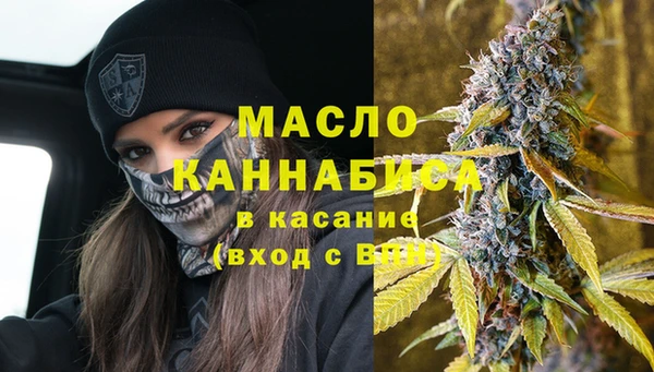 прущие крисы Аркадак