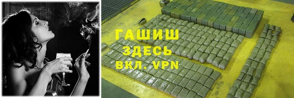 прущие крисы Аркадак