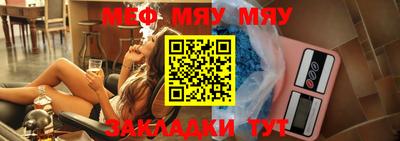 марихуана Лесосибирск