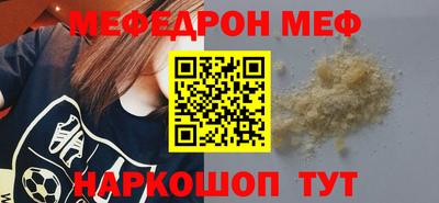 герыч Ликино-Дулёво