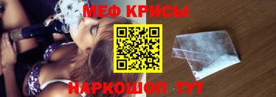 марихуана Лесосибирск