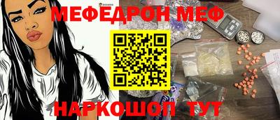 марихуана Лесосибирск