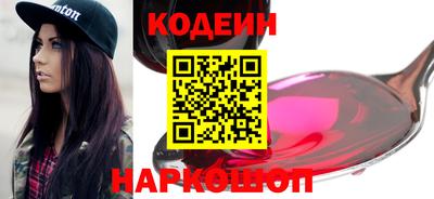 герыч Ликино-Дулёво