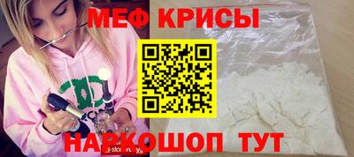 герыч Ликино-Дулёво
