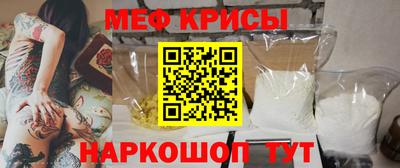 герыч Ликино-Дулёво