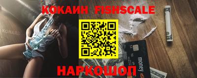 герыч Ликино-Дулёво