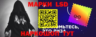 герыч Ликино-Дулёво