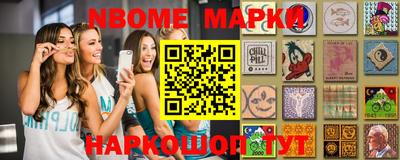 альфа пвп VHQ Ливны