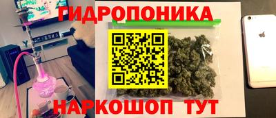 герыч Ликино-Дулёво