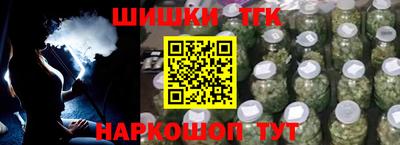 альфа пвп VHQ Ливны