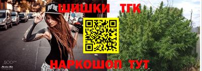 герыч Ликино-Дулёво