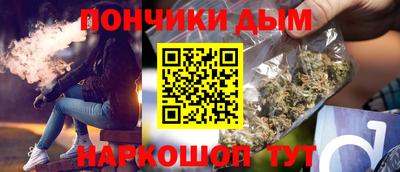 альфа пвп VHQ Ливны
