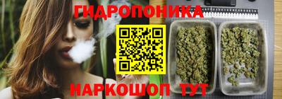 герыч Ликино-Дулёво