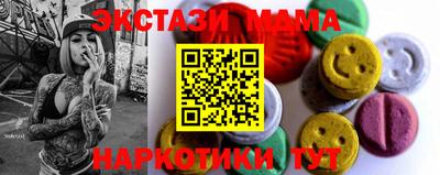 марихуана Лесосибирск