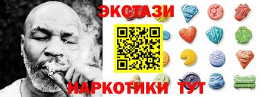 герыч Ликино-Дулёво