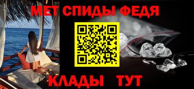 марихуана Лесосибирск