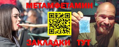 герыч Ликино-Дулёво