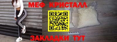 альфа пвп VHQ Ливны