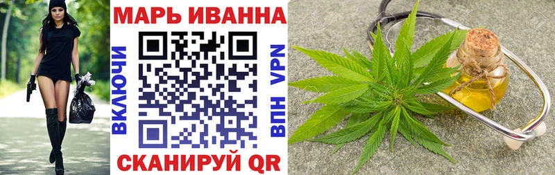 сколько стоит  Гуково  МЕГА рабочий сайт  МАРИХУАНА конопля 